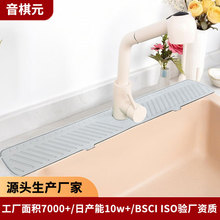 ���zˮ���^�rˮ�|�๦��ˮ�۷��R�N��̨���ˮ����|���L����ۯB