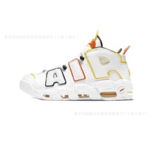 Air More Uptempo中帮篮球鞋男款舒适耐磨大air皮蓬熊猫外星人
