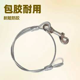 宠物牵引绳延长线户外一拖二狗狗 包胶耐用耐脏防咬伤户外一拖二