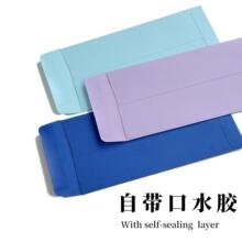 �羳��ɫ�ŷ��ռ{�b���n�ĬF�����ճ��ʽ�հ��ŷ⁆�R�d�ŷ����l