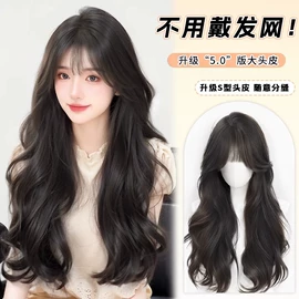 假发马尾;假发片;假发长卷发