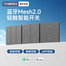 H늹ѽ׼APPȫZ_P{2.0һ_