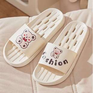 Slippers for Women Summer Indoor Home Non-Slip Anti-Odor Bathroom Bath Leakage Quick-Drying Soft-Soled Couple Sandals Slippers for Men