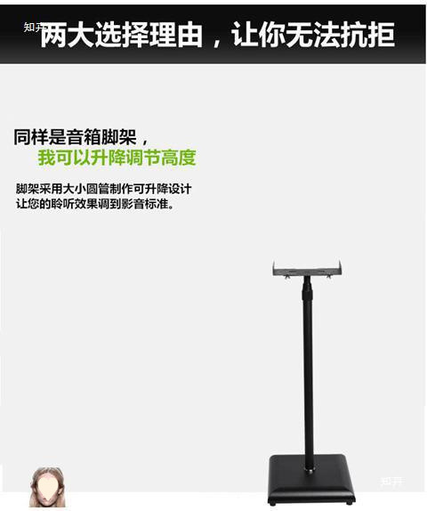 Universal Home Theater Audio Rack, Speaker Stand, Wall-Mounted Bookshelf, Adjustable Surround Stand, Computer Default