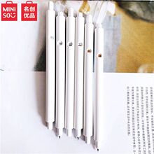 一支笔有6个表情包!名创优品MINISO咱们裸熊系列按动中性笔0.5mm