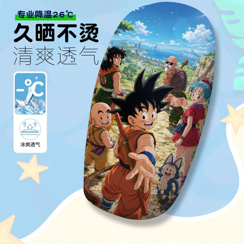 Let's Adventure Together Themed Electric Vehicle Seat Cover Summer Heat-Insulating Breathable Seat Cover Electric Vehicle Seat Cushion