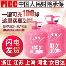 ú޵СƿhմͲC鷿bղÚh