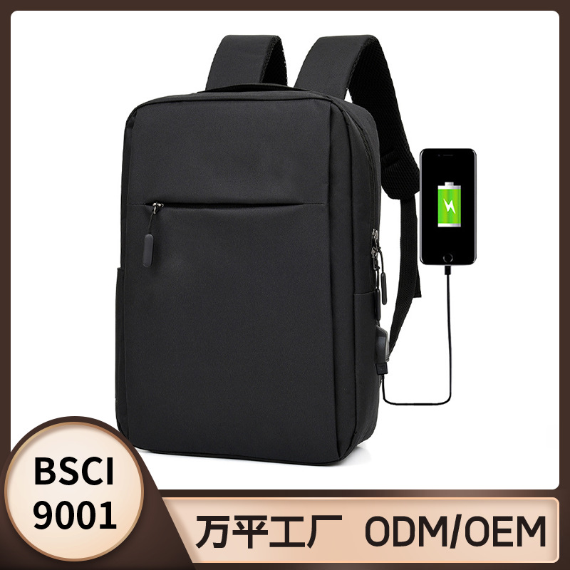 travel bag