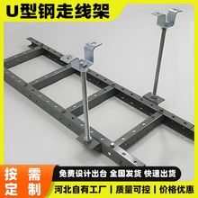 U��䓶����ʽ�߾��ܲ��������߾�����ʽ���֧���|���C���߾���