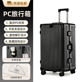 休闲背包;商务背包;旅行箱