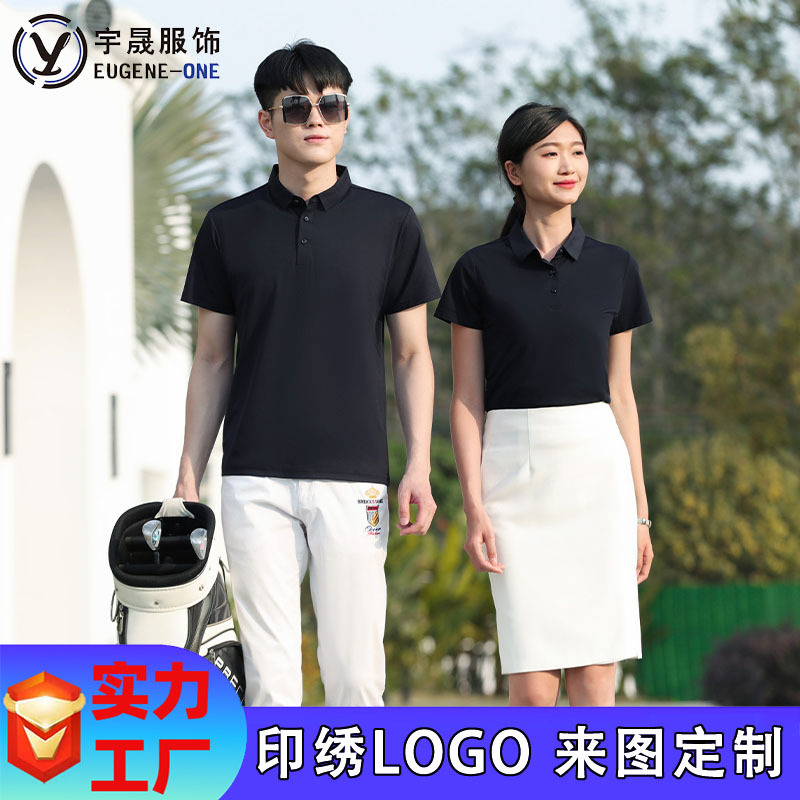 Antibacterial elite quick dry summer cloth