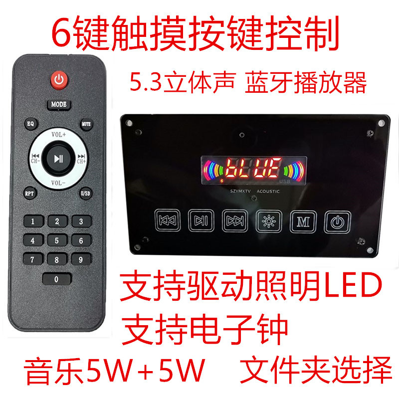 中文8208广告.jpg