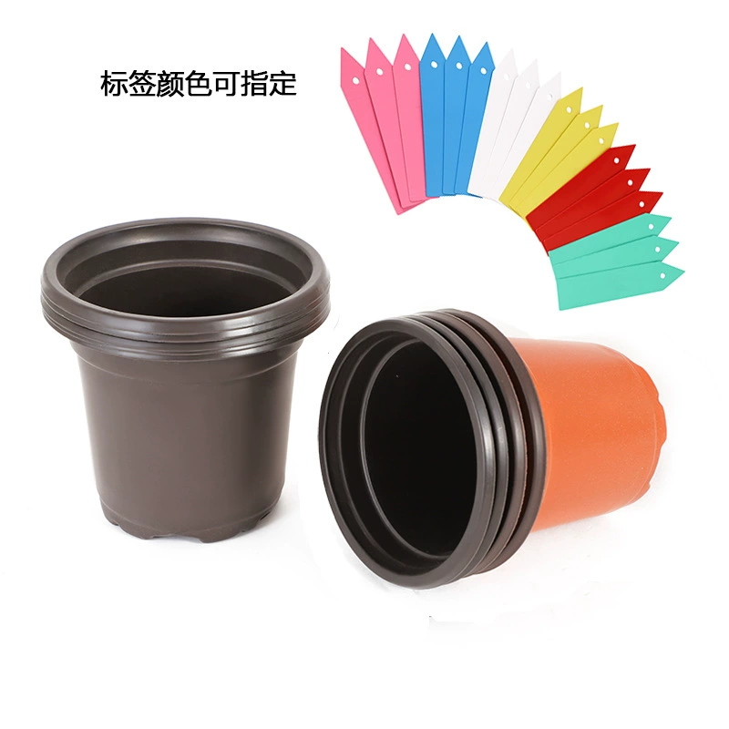 Two-color plastic disposable simple flowerpot
