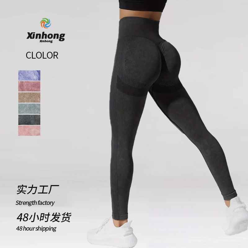 Pantalones de yoga sin costuras de punto lavados transfronterizos, cintura alta, glúteos, ropa de yoga esmerilada, pantalones de fitness para correr deportivos delgados de verano