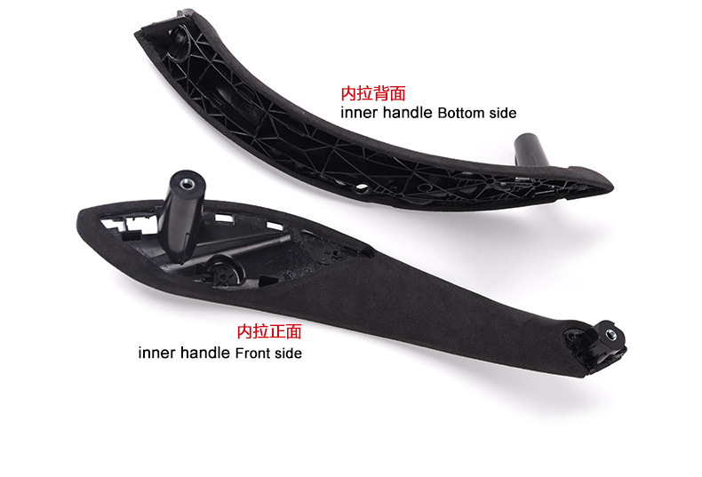 Suitable for BMW 3 series Alcantara inner handle suede inner armrest 4 series inner handle F30 leather handle