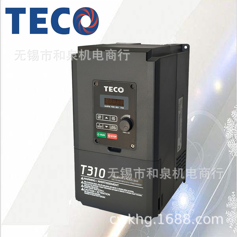 正品TECO台安东元变频器T310-4001 4002 4003 4005 4008 380V全新
