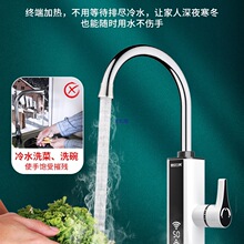 늟�ˮ���^�N�����ʽ�����ÿ��ٟ��ԁ�ˮ�ӟ����^ˮ���ⰲ�b