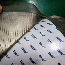 tesa��ɯ60217 ����z��0.56MM�������d �������Сģ�мӹ�