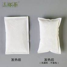 ��ʯ��ׯ���Sֱ�N��ʳƷ���ðl����Լӟ��оƵ����u�����