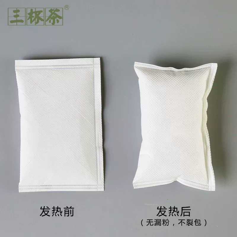 [Прямые продажи фабрики в Шицзячжуане] Пища может быть нагретой сумкой для саморазогрева коробки для завтрака