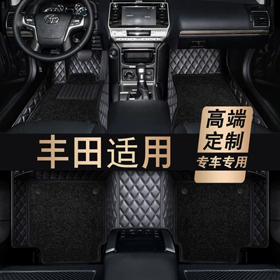 Toyota Camry, Highlander, Toyota Modelə uyğun ayaqaltı