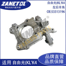 �������ɹ�(KL'K4  �����  53313196  53313200