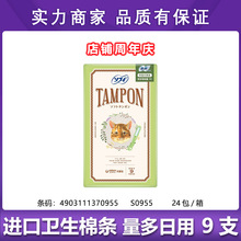 �K���l���ޗl�M���[���L����ʽ�����l���ް�9֧