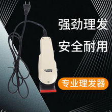 �������ܵ��Ƽ��������൵λ������Դʽ���������ߵ綯��ͷ��