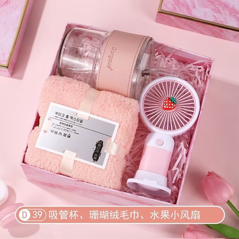 公司活动实用商务伴手礼套装礼品赠送员工保温杯礼物盒高级随手礼|undefined
