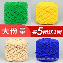 ���l���������Ĵ�ë��������ֹ��h��Ь�׹����ż ������