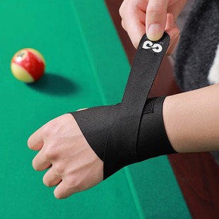 Billiard Gloves, Wrist Support, Correction, Aiming and Shooting Action, Snooker Black Eight Practice Device, Billiard Training Carbon
