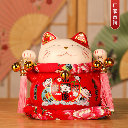 Lucky Cat Large Ornament Piggy Bank Store Opening Ornaments Creative Gifts Home Accessories Ceramic Craft Gifts