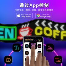 LED�����@ʾ��APP�{��܇�d�V����ȫ������܇�Nip65��ˮܛ���@ʾ��