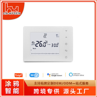 �T�fwifi�o�����ܜؿ��� �ڒ�t�ؿ��� ˮ��ů�ؿ���APP�Z������