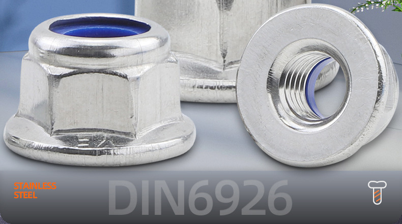 六角法兰防松螺母_01_03.jpg