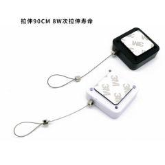 メーカー現物伸縮ケーブルボックス自動伸縮閉扉器盗難防止展示ワイヤーロープ巻線ボックスが発見された