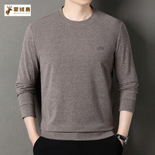春秋季中年套头长袖t恤男士圆领潮卫衣休闲宽松打底衫爸爸装上衣