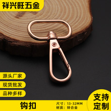 �������h ������13mm-32mm���耳׿۹����h�� ������������