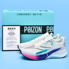 ޶8pro\Ьз̼匣IٌWпӖЬŮ