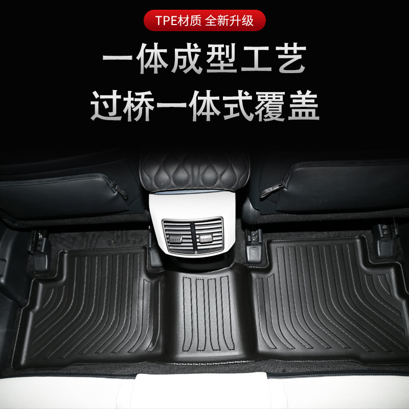 Aplicable a Corea del Sur 23 - 24 Kia Sportage Hybrid 3D todo el tiempo material TPE almohadilla