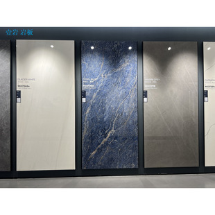 1200&times;2700&times;8 5�����p���B�y�Ұ�͏d�͏dɳ�l����������ʯ�Ұ�