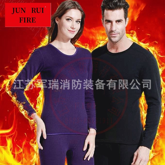 消防员防静电内衣内置纯棉带导电丝的防静电内衣分体式防静电内衣