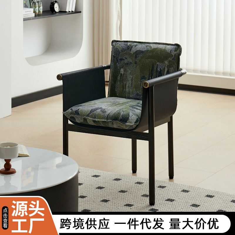 Solid Wood Dining Chair Designer Home Living Room Negotiation with Armrest Backrest Chair House Restaurant European Style Chair