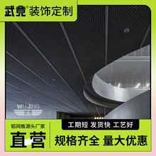 �����~�[�������X�W��Ļ���X�Ͻ��컨����X�W�b����������W