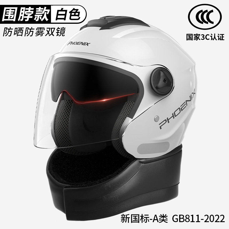 Casco eléctrico Phoenix invierno caliente casco Harley cuatro estaciones masculino universal casco completo de motocicleta cinturón de cuello
