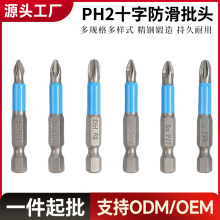 S2䓷������^�����ʮ�����^늄��ݽz��PH1/PH2/PH3/PZ1/PZ2/PZ3