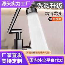 �羳���~ϴĘ��ˮ���^�������f�����D�l���gϴĘ��ϴ���������
