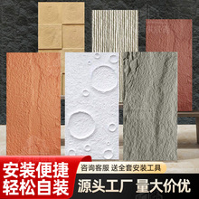 PUʯƤ���������ɽ��ʯ����ʯ���p�|�Ļ�ʯ�⠝�uĢ��ʯ����