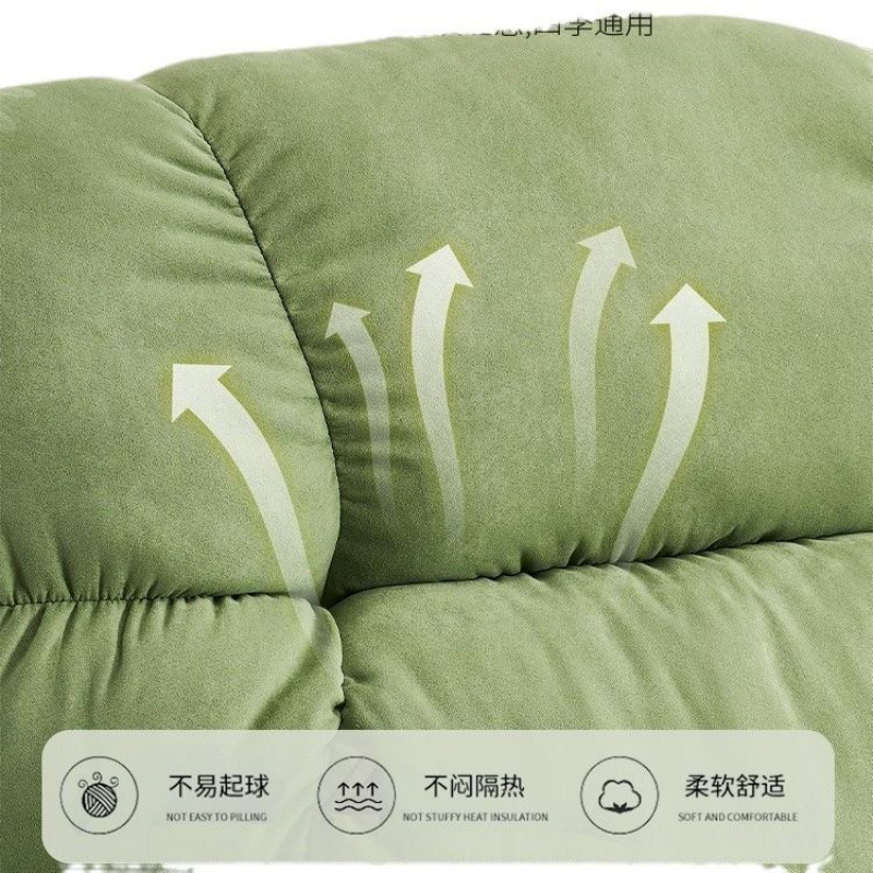 Silla de pelo de primera clase, sala de estar individual, dormitorio, silla mecedora para dormir perezosa, función eléctrica, rotación, luz, lujo moderno