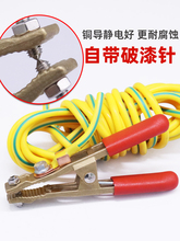 ����ȫ�~�o늽ӵ؊A�����S��ӽӵ؊A�ӵؾ��o�ጷŊA�����o늊A